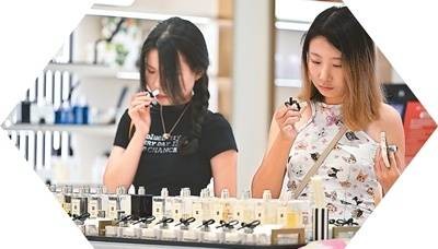 中国支持鼓励外商在华再投资