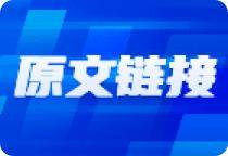 两市成交重回 1.5 万亿水位，四千多只股票上涨