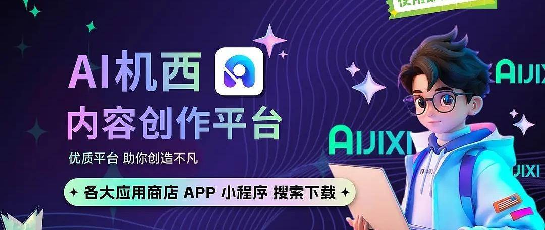 用AI分析股票行情：如何轻松掌握市场变化？