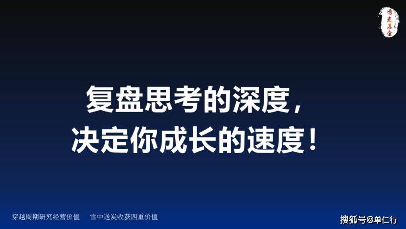 解读巴菲特2025年股东信：为什么大手笔减持苹果股票？