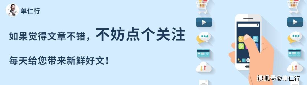 解读巴菲特2025年股东信：为什么大手笔减持苹果股票？