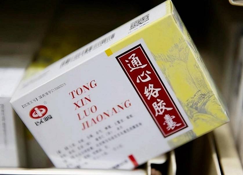 以岭药业：中成药龙头遭遇“呼吸阵痛”