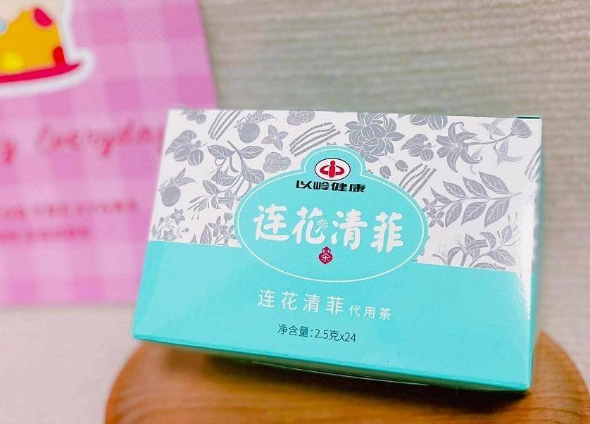 以岭药业：中成药龙头遭遇“呼吸阵痛”