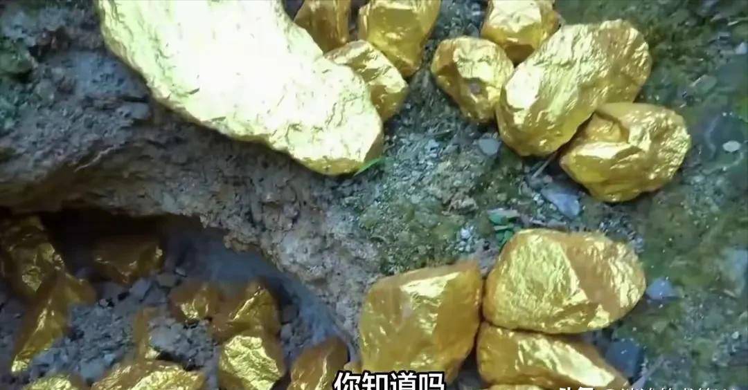 4500亿！紫金矿业，爆了！