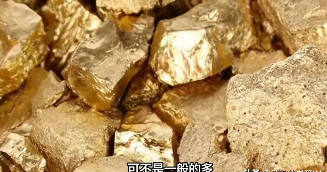 4500亿！紫金矿业，爆了！