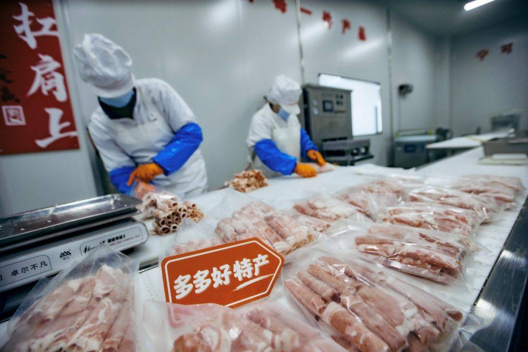拼多多千亿解题新消费