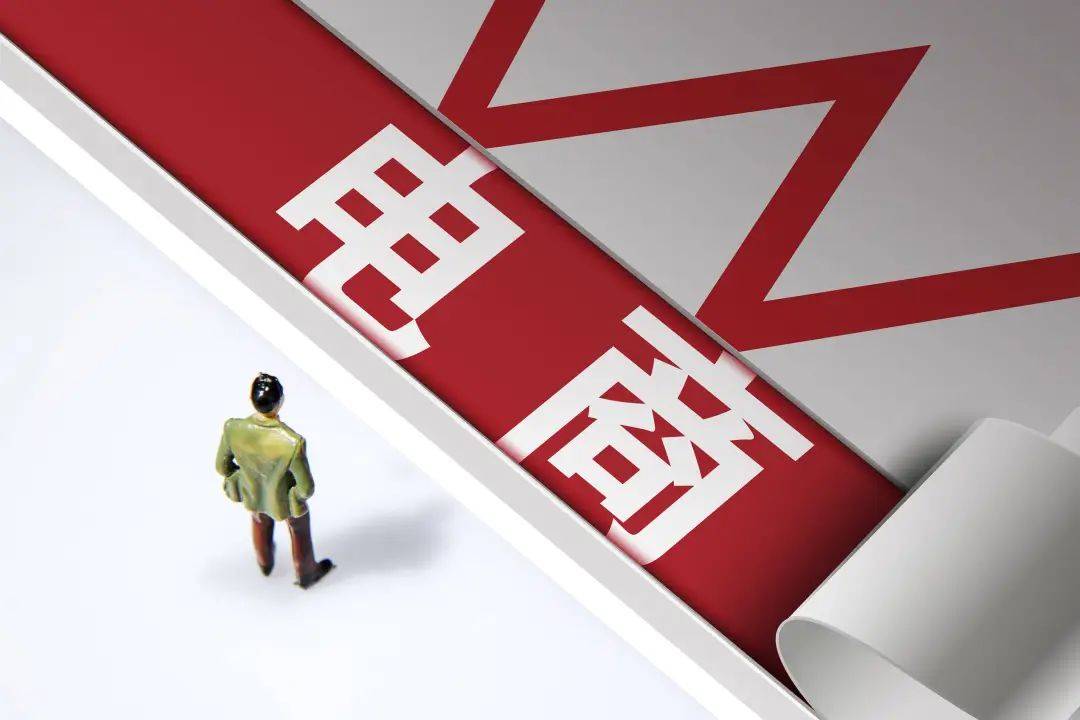 电商新势力拉开“平权时代”，拼多多狂砸千亿再造拼多多