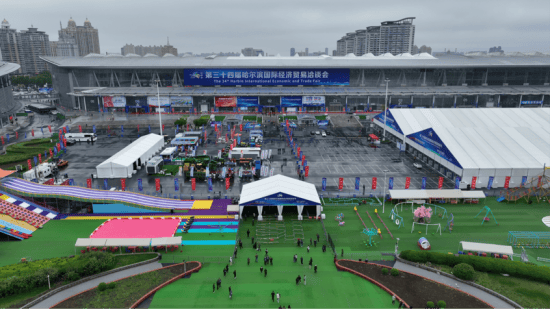 日出东方 福聚龙江 抚远市特色展品亮相哈洽会