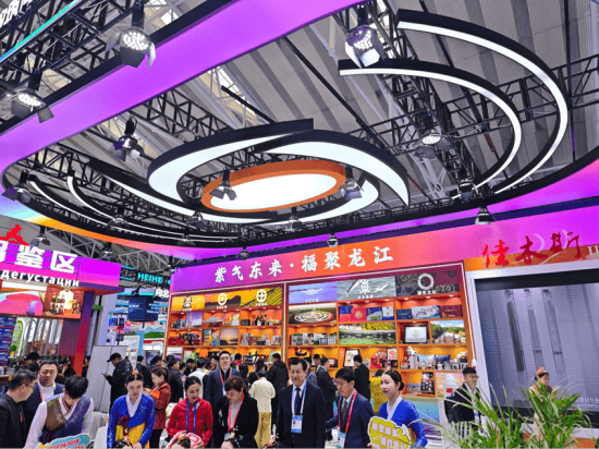 日出东方 福聚龙江 抚远市特色展品亮相哈洽会