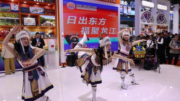 日出东方 福聚龙江 抚远市特色展品亮相哈洽会
