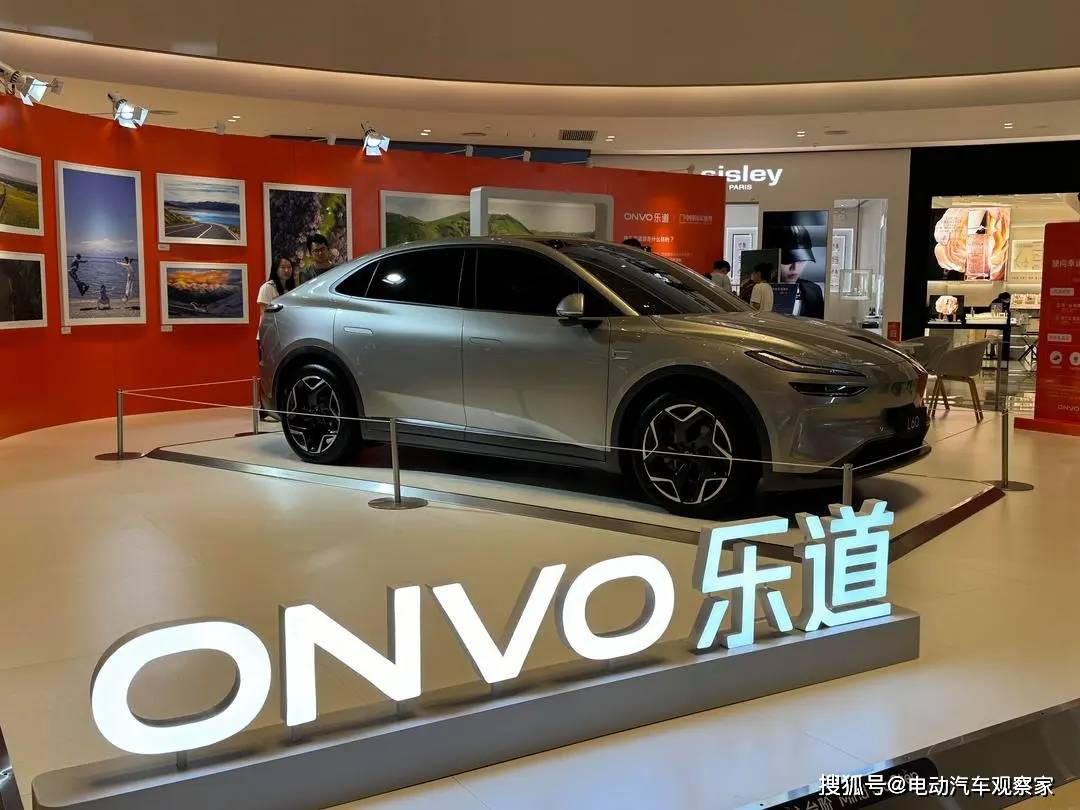 蔚来一季报：资不抵债