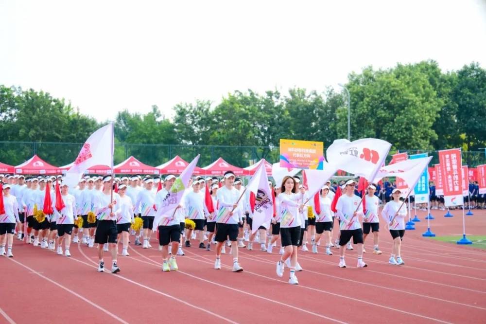 东方雨虹&amp;高能环境第十九届文化艺术节暨东方雨虹成立三十周年庆典圆满落幕