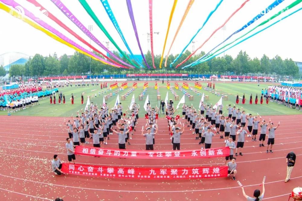 东方雨虹&amp;高能环境第十九届文化艺术节暨东方雨虹成立三十周年庆典圆满落幕