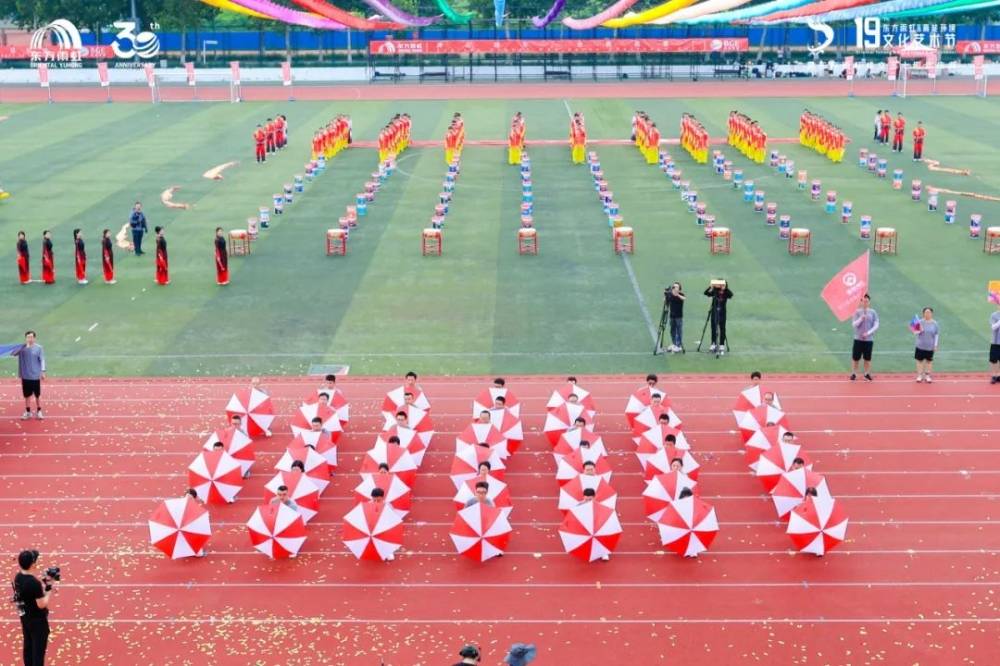东方雨虹&amp;高能环境第十九届文化艺术节暨东方雨虹成立三十周年庆典圆满落幕