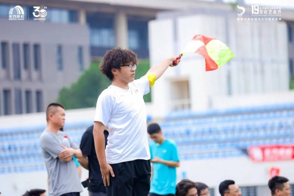 东方雨虹&amp;高能环境第十九届文化艺术节暨东方雨虹成立三十周年庆典圆满落幕