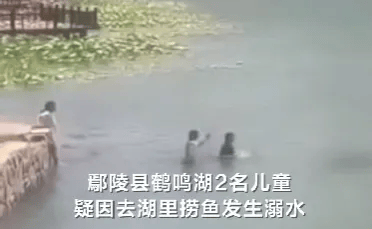 痛心！5岁女童已确认身亡，4岁男童仍在搜救