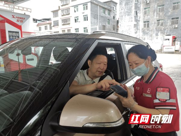 中国石化永州分公司：升级易捷服务 打造消费新体验