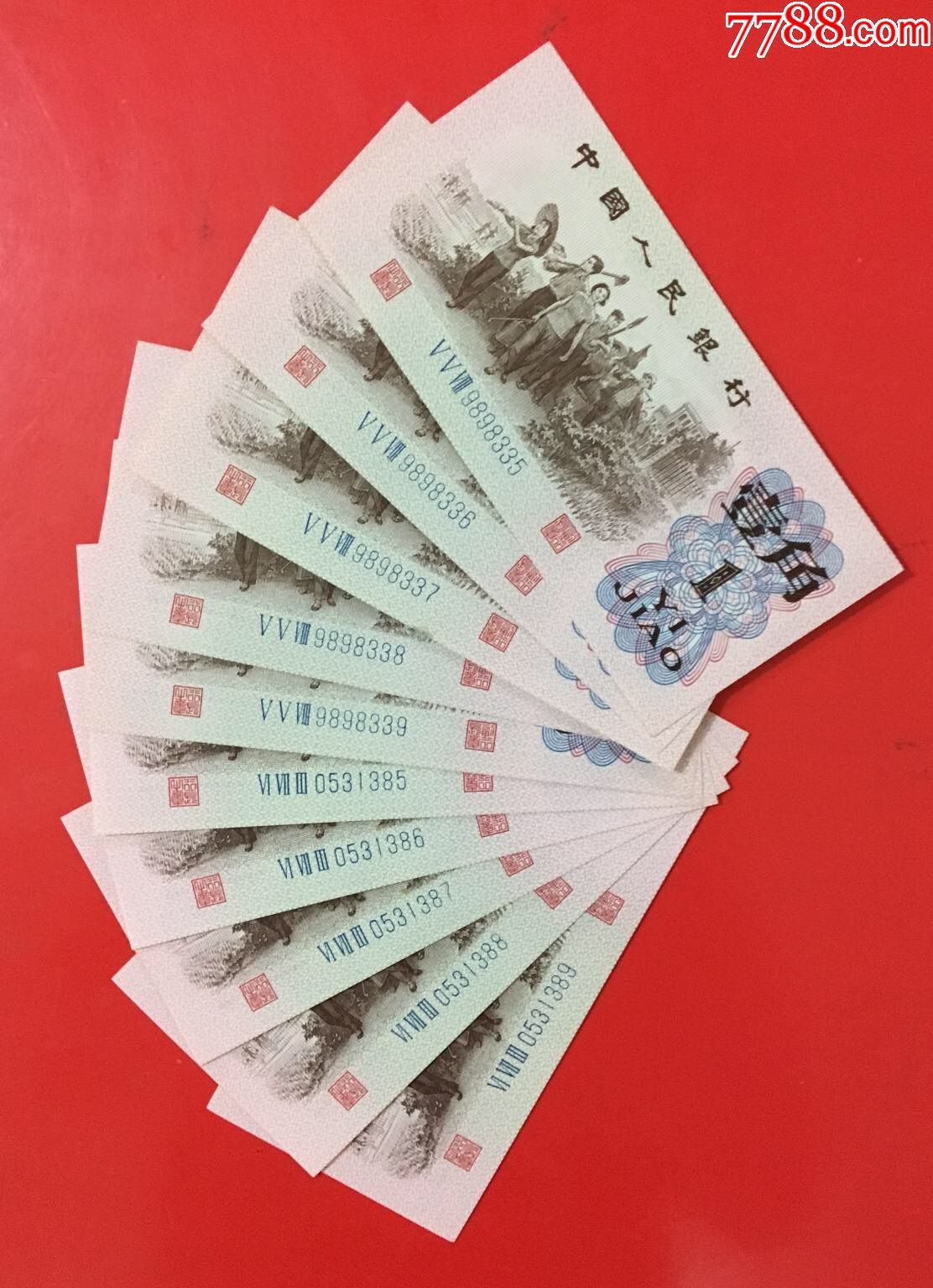 币蓝(币蓝blex交易所)