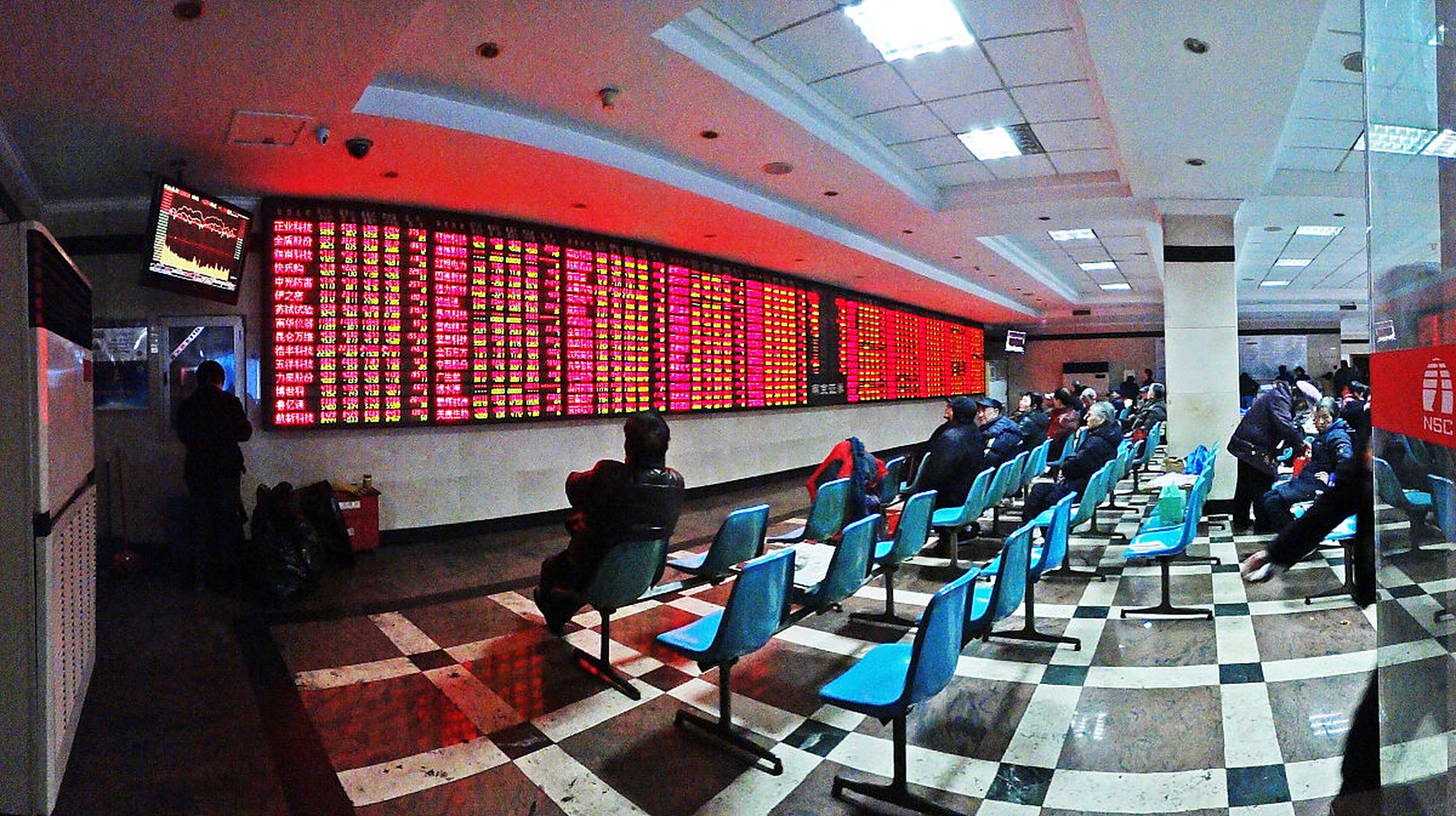 BG交易所(bg交易所排名多少)