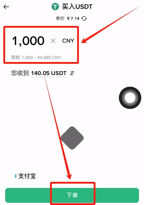 怎么打开币安网站的简单介绍
