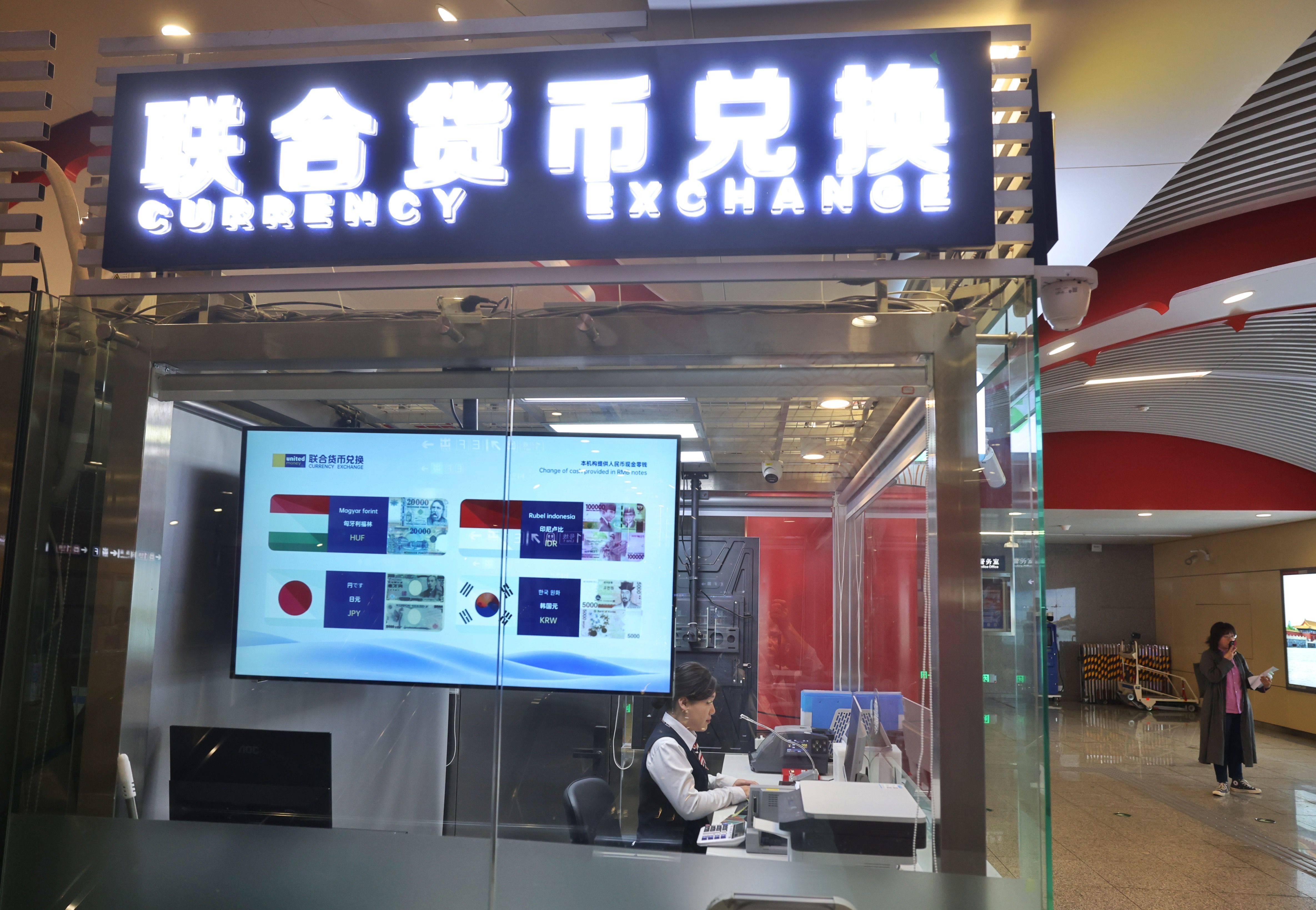 币夫交易所怎么样(币夫交易所app中文) 币夫交易所怎么样(币夫交易所app中文)