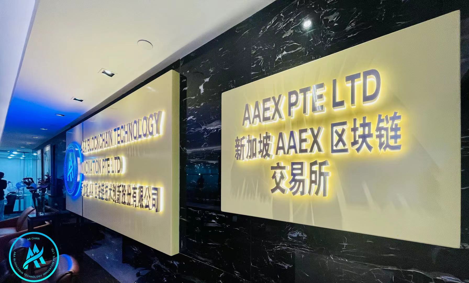 万亿交易所(万亿交易所官网)