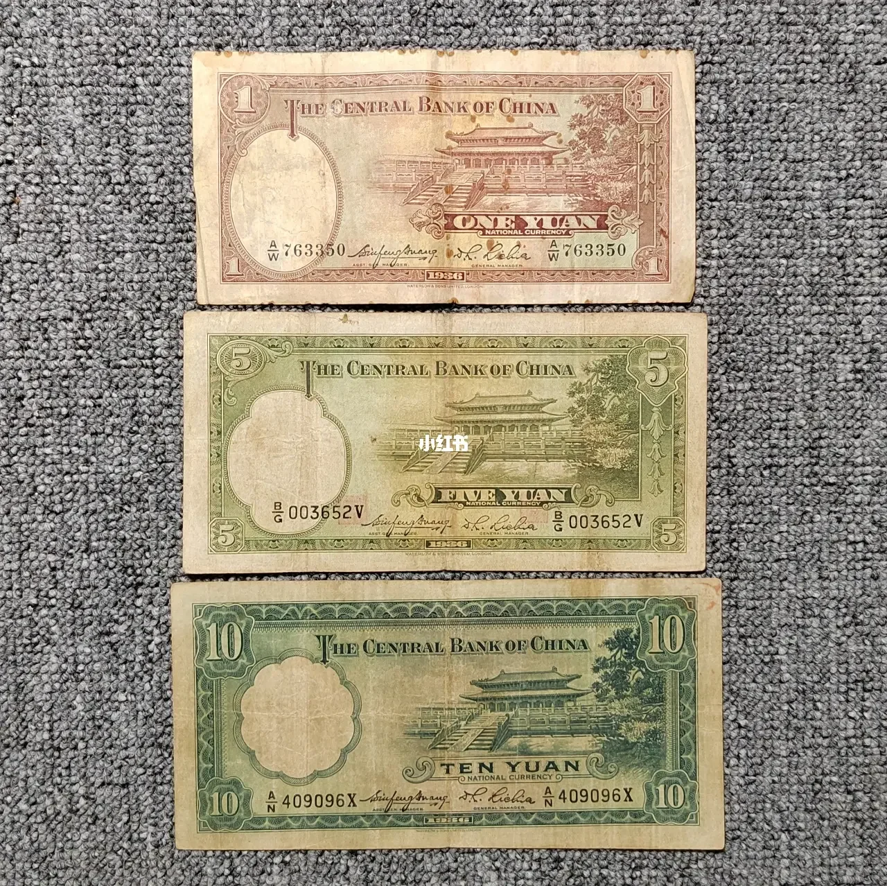 币安法币(边防战士的英雄事迹)