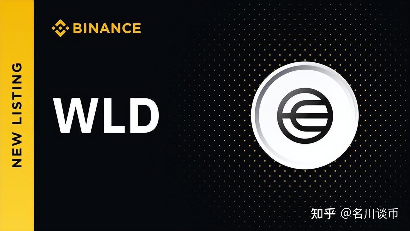 Coinsquare(coinsquare交易所)