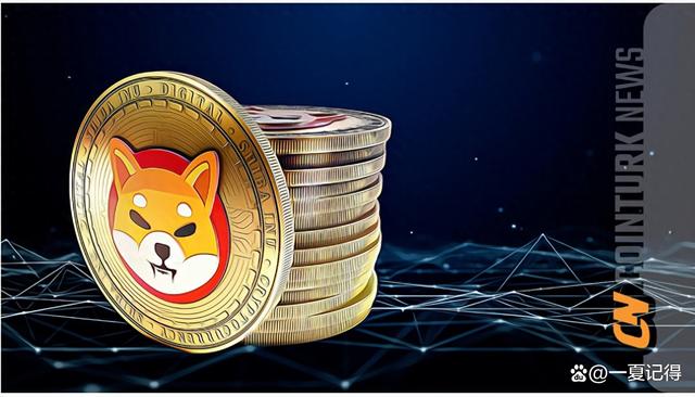 shib币(shib币怎么买用什么平台安全专业中文下载中国)