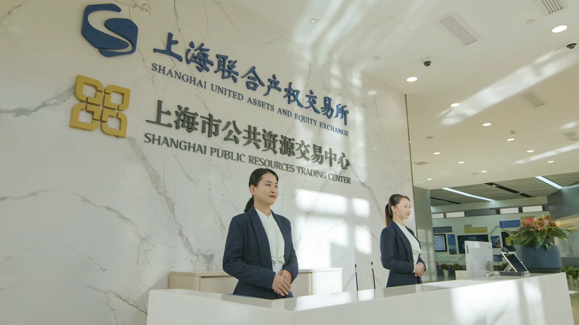 正规交易所(正规交易所买卖币犯法吗)