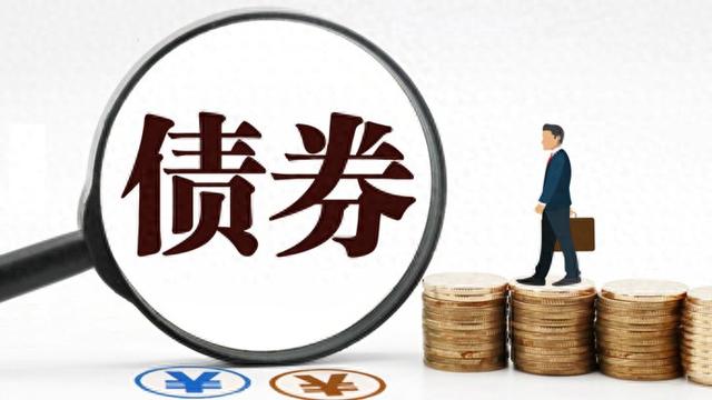 交易所买卖债券(交易所债券市场采用何种交易方式)