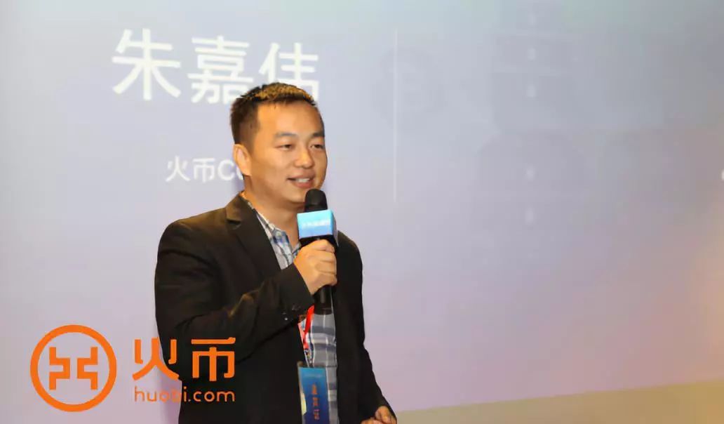 包含火币是干什么的的词条