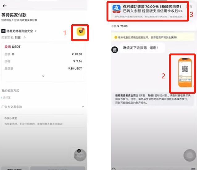 如何在币安买币(如何在辩论中帮助学生加工资料)