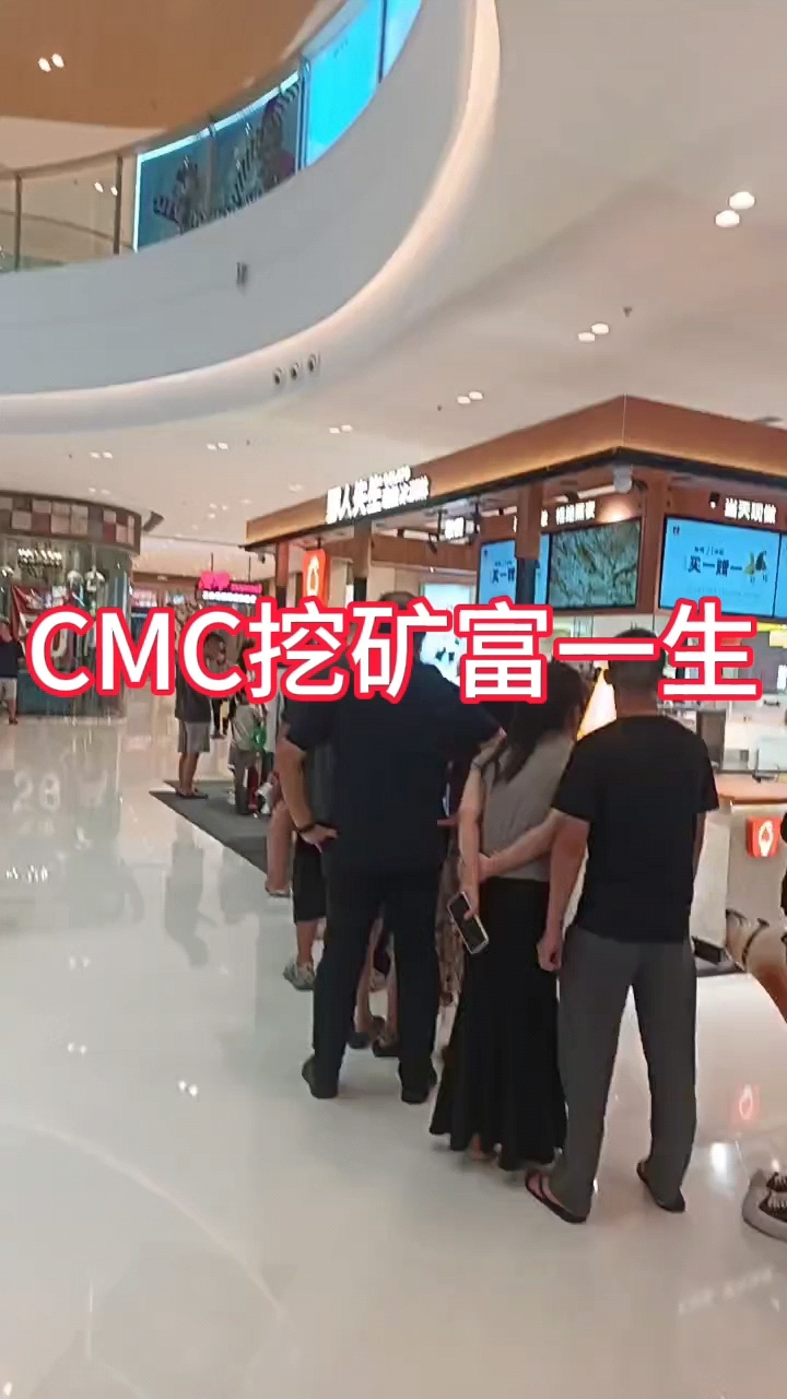 币币交易所(币币交易所正版应用入口登录点击获取net)