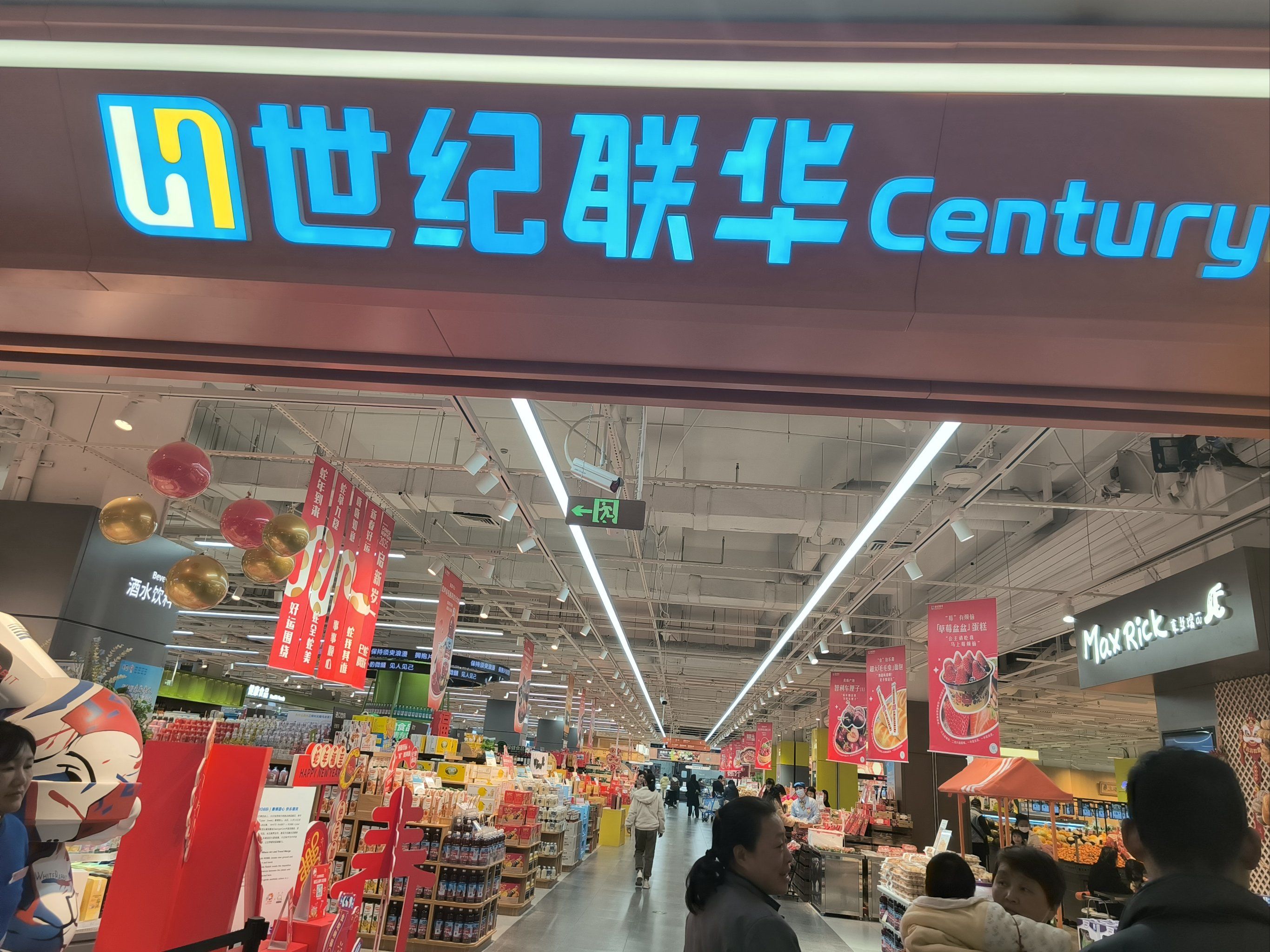 盛源数币交易所(盛源数币交易所怎么样)