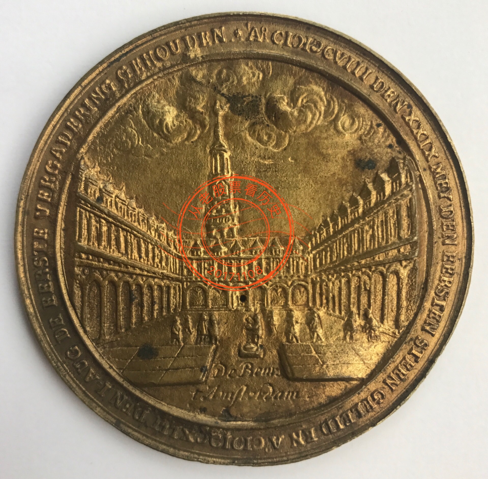 哈希交易所(哈希交易所官网登录地址)