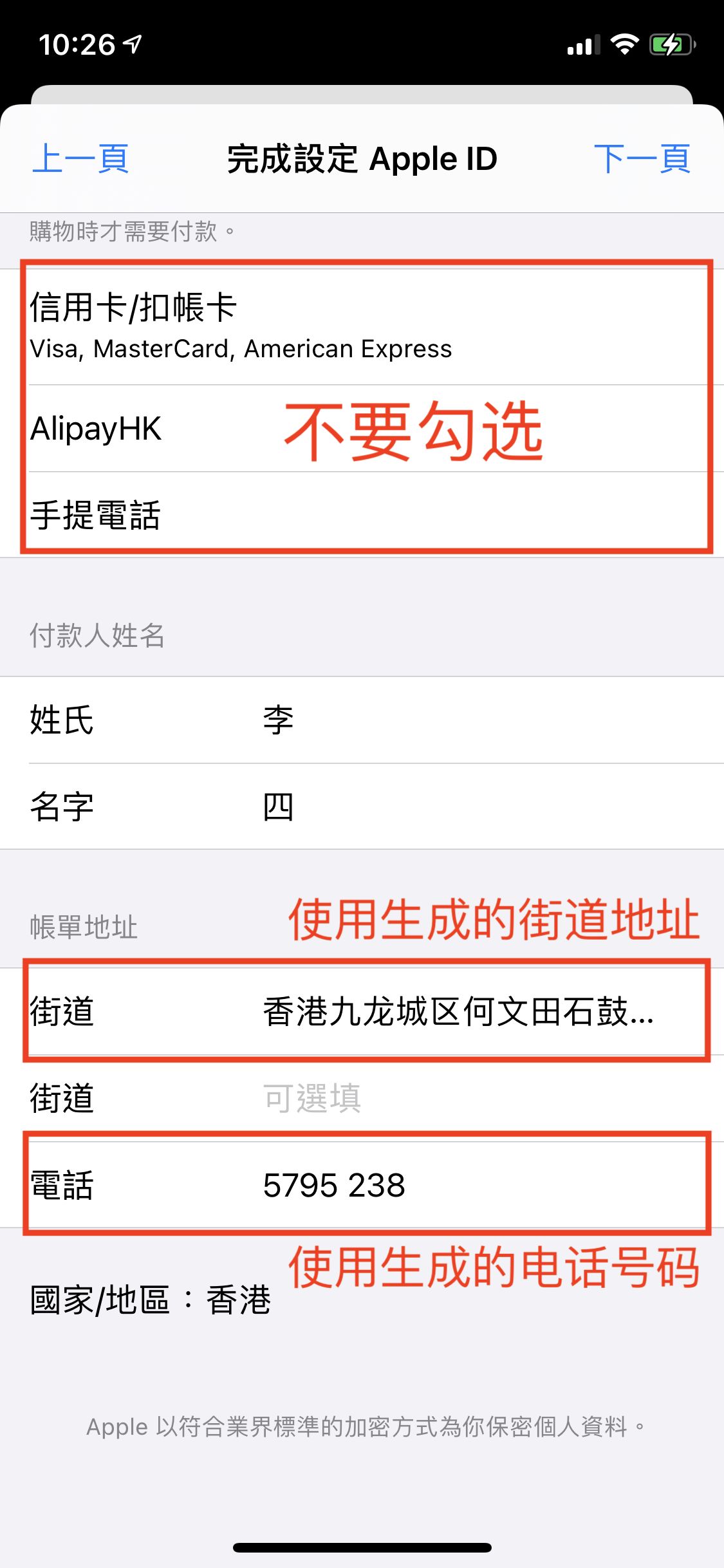 币安APP下载(币 安app官网下载最新版本2025)