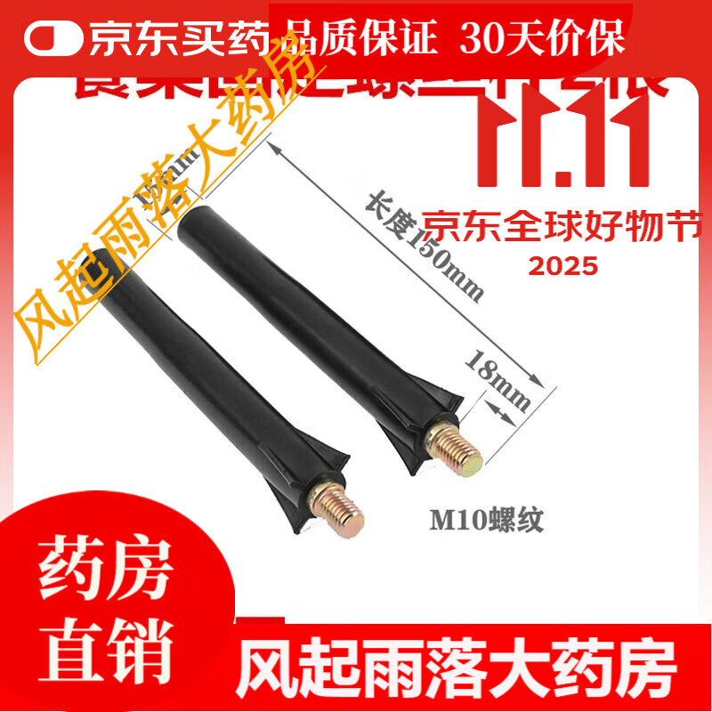 H.B(hba1c医学上是什么意思)