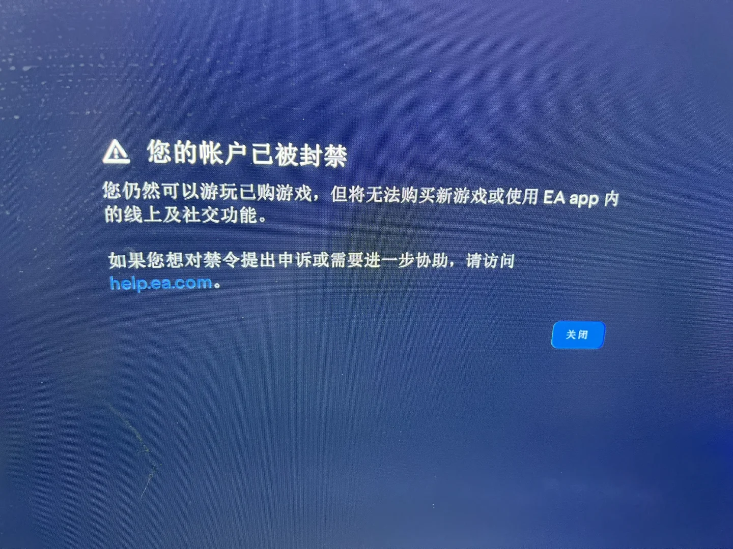 关于币安登陆不了的信息