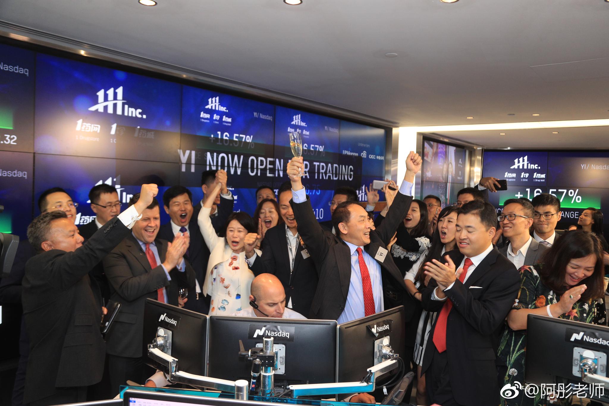 泰好交易所所(泰好交易所官网)