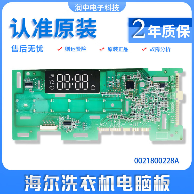 H.B(hbv是什么病毒?)