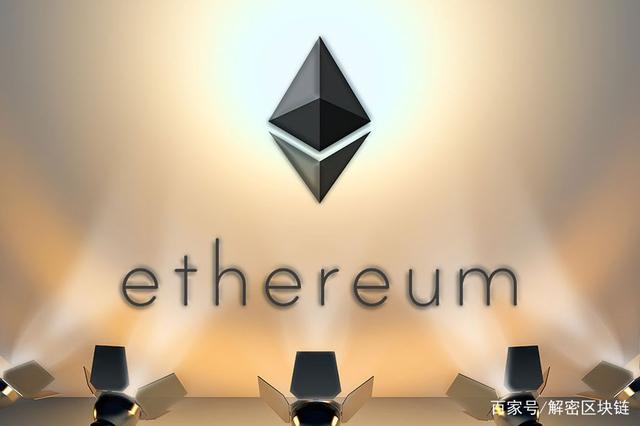 太坊(太坊币今天行情) 太坊(太坊币今天行情)