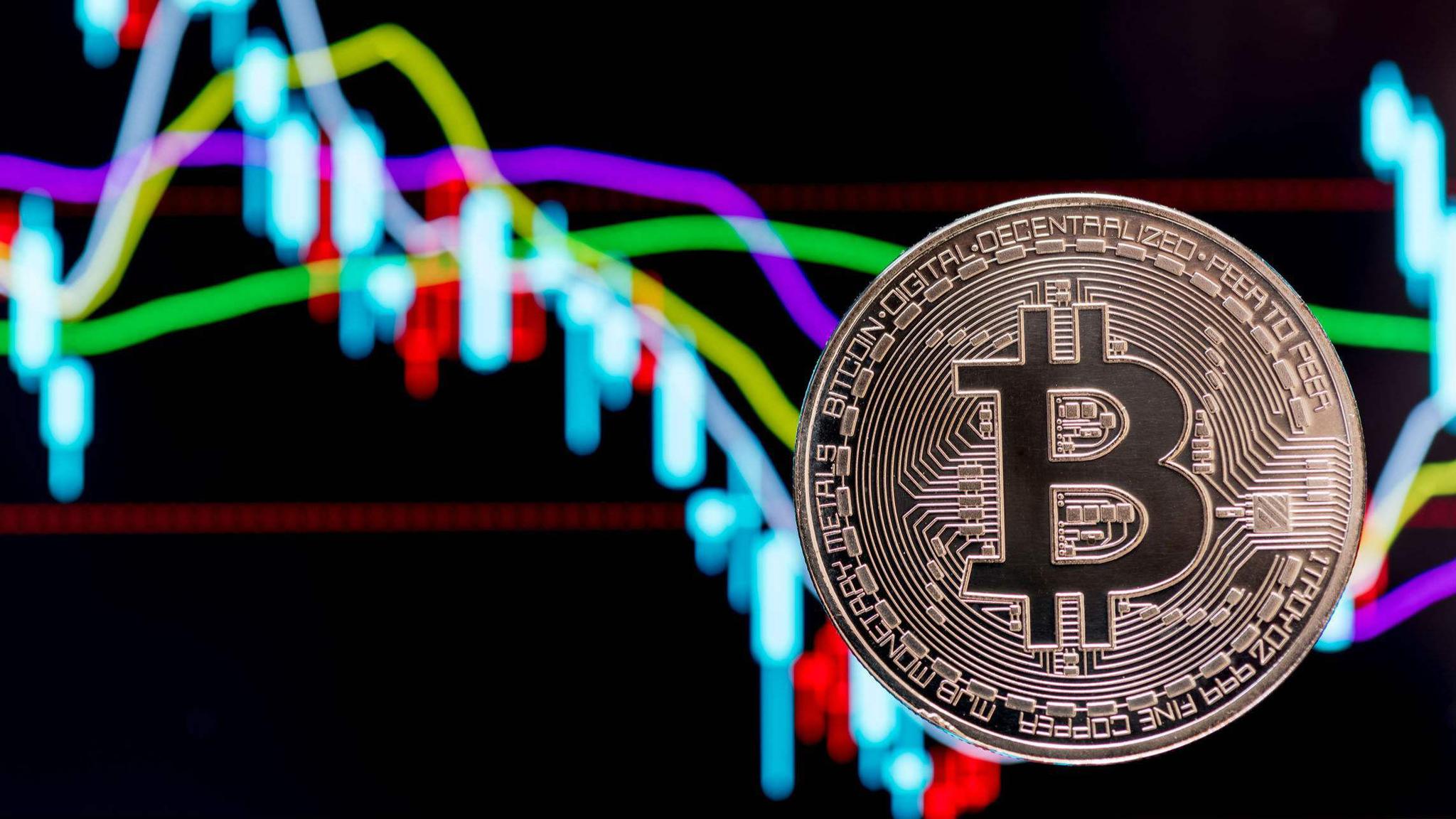 盛源数币交易所(盛源币今天最新价钱)