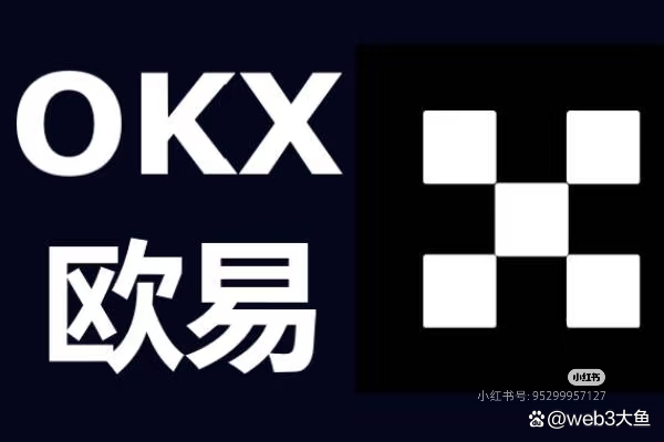 炒币交易所(炒币交易所排行榜)