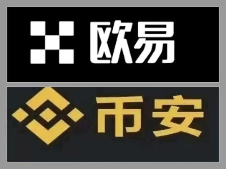 关于币安下载安装的信息