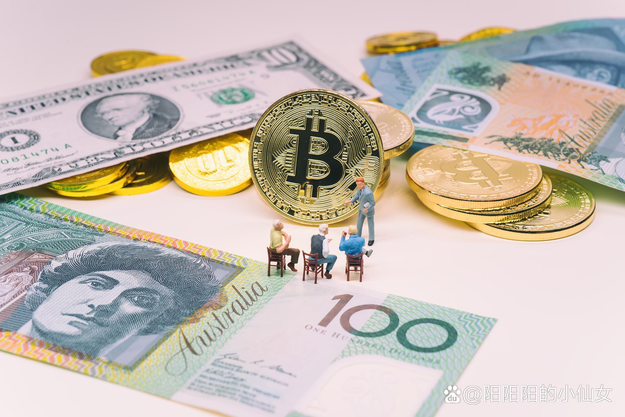 比特币期货(比特币期货跌287%)