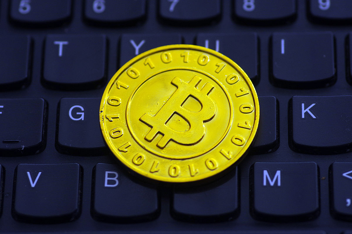 什么是比特币(什么是比特币交易)