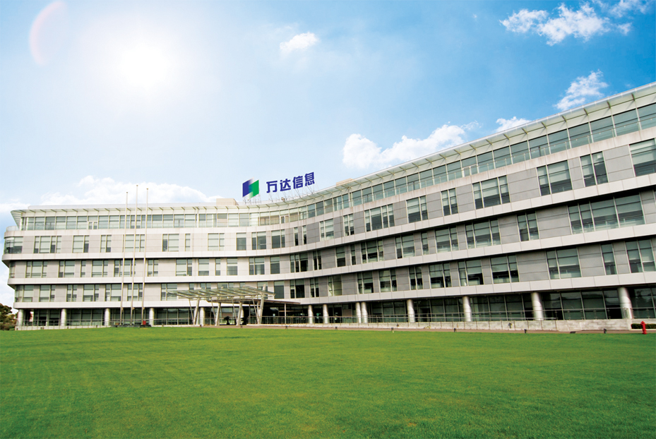 万达股票代码(万达股票代码03699)