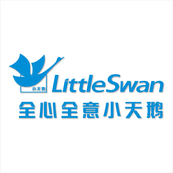 小天鹅股票(小天鹅股票代码)