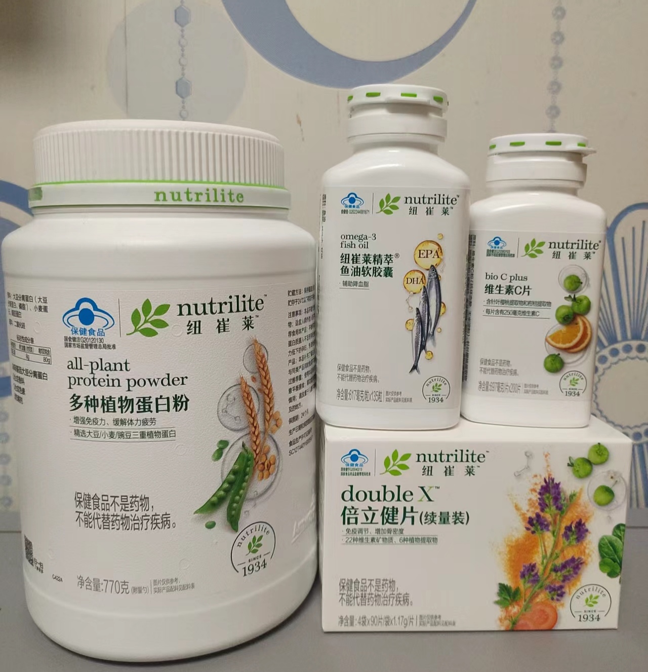 安利股份股票(安利股份股票行情)